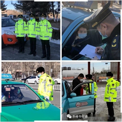 赤峰出租车招聘司机电话号码-第1张图片