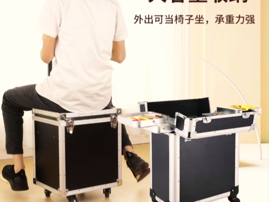赤峰做工具箱厂家电话号码-第1张图片