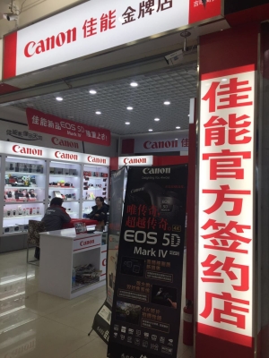 赤峰化工经销店电话多少号-第1张图片