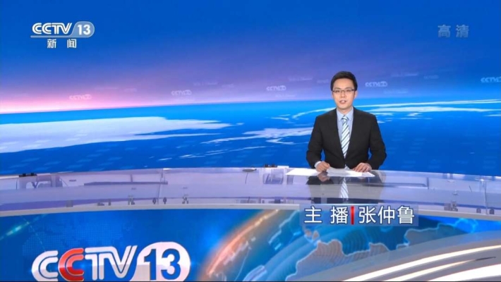 赤峰市晚间新闻直播电话号码-第1张图片