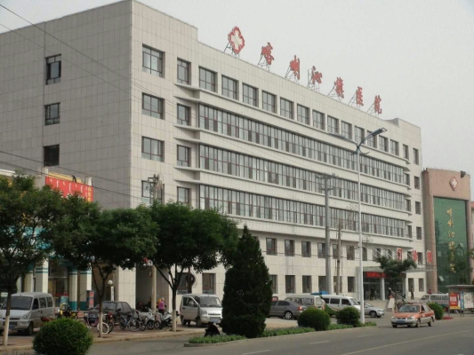 赤峰市医院行风热线电话号码-第1张图片