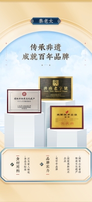 克旗广电电话多少-第1张图片