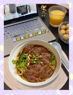 内蒙古赤峰酱牛肉厂-第1张图片
