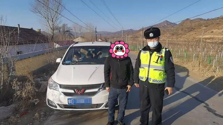 赤峰市大庙派出所电话号码-第1张图片