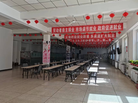 赤峰市人社保局电话号码-第1张图片