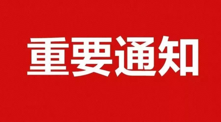赤峰中小学培训班电话号码-第1张图片