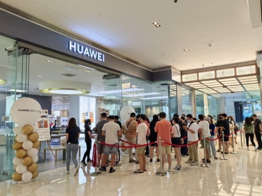 赤峰华为线下门店电话号码查询-第1张图片