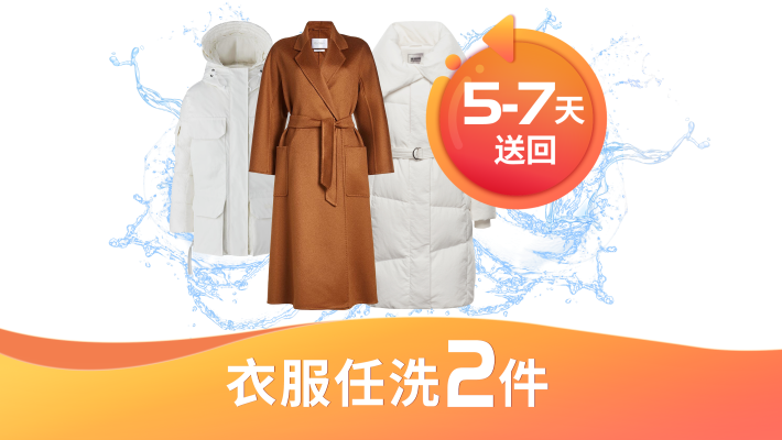 赤峰红庙子洗鞋店电话号码多少-第1张图片