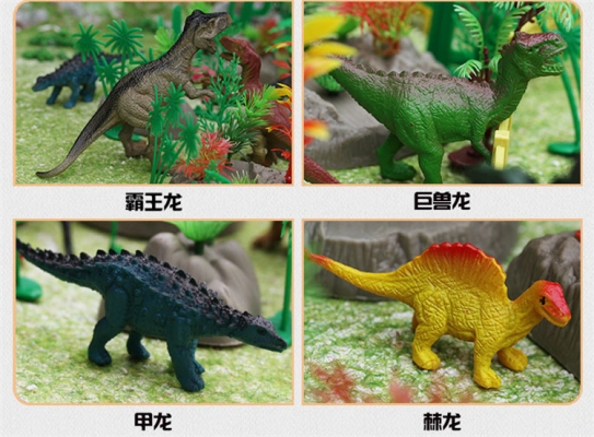 赤峰玩具批发大库电话号码查询-第1张图片