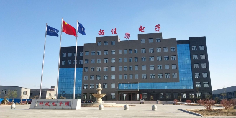 赤峰常宏文化传媒招聘电话号码-第1张图片