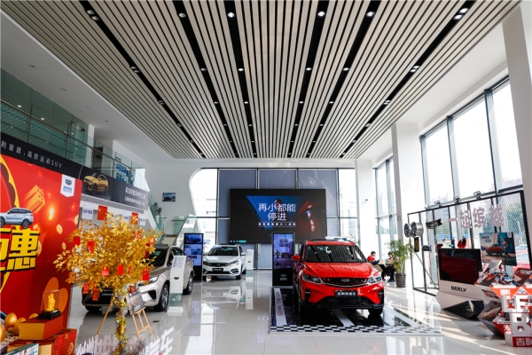赤峰吉利汽车4s店电话-第1张图片