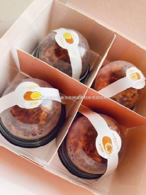赤峰网红店杂货店电话号码-第1张图片