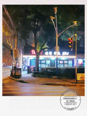 赤峰上门剪头发电话号码是多少-第1张图片