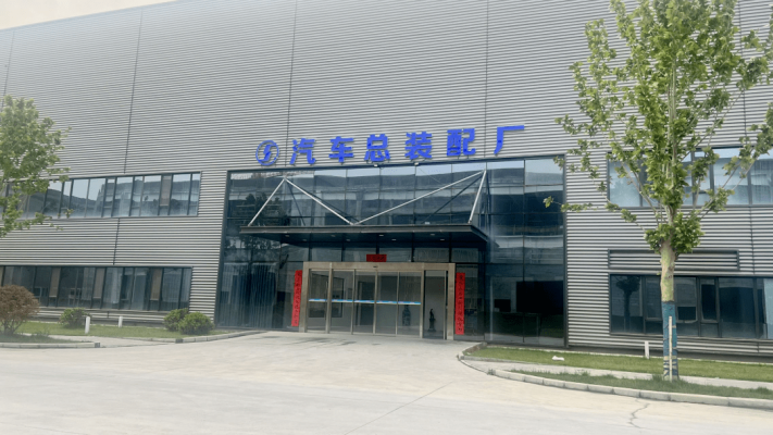 赤峰开袋机厂招聘电话地址查询-第1张图片