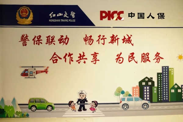赤峰北山车管所断网电话号码-第1张图片