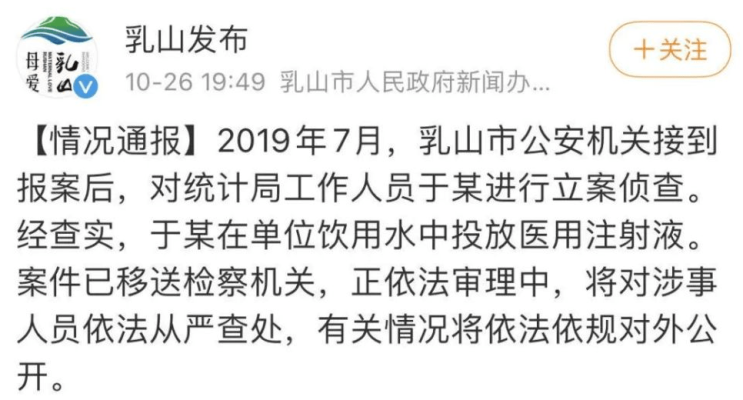 赤峰配送饮用水电话地址查询-第1张图片