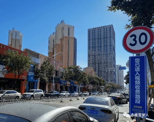 赤峰高速视频拍摄电话号码是多少-第1张图片