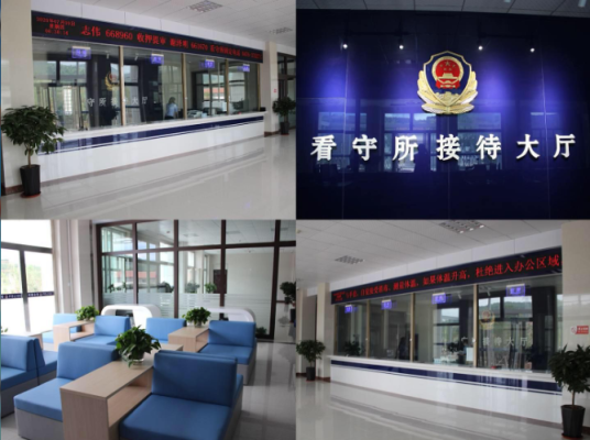 赤峰晨练体育场电话多少号-第1张图片