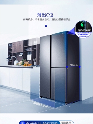 赤峰摩尔城三星店电话号码-第1张图片