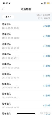 赤峰比心陪玩电话多少钱-第1张图片