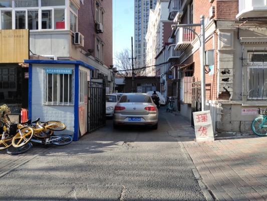 赤峰实体店测评电话号码查询-第1张图片