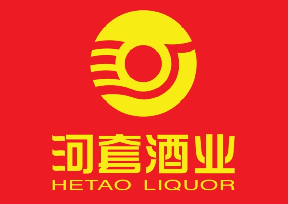 赤峰酒业招商部电话号码查询-第1张图片