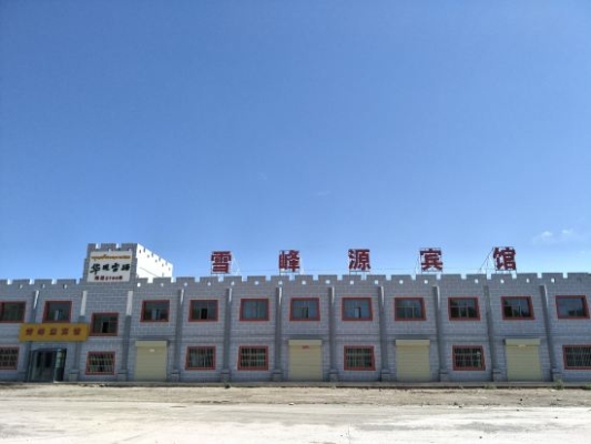 赤峰市龙骧宾馆电话地址查询-第1张图片
