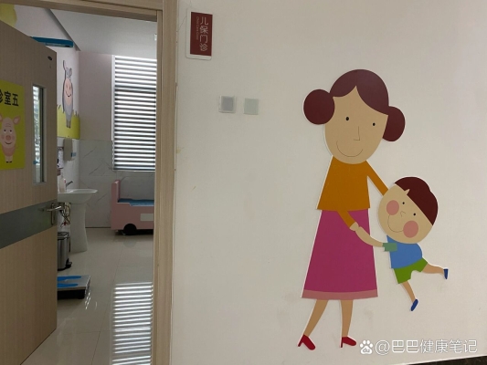 赤峰小孩儿科医院电话号码-第1张图片