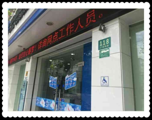 赤峰电子锁安装电话号码是多少-第1张图片
