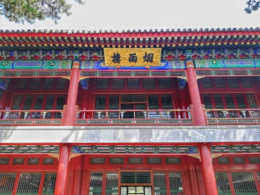赤峰捷诚汽修厂电话地址查询-第1张图片
