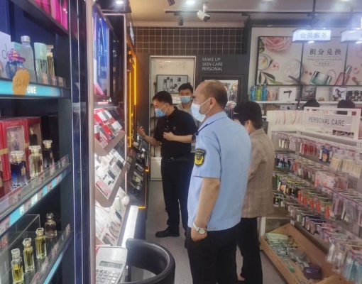 赤峰市彩妆专柜地址电话号码-第1张图片