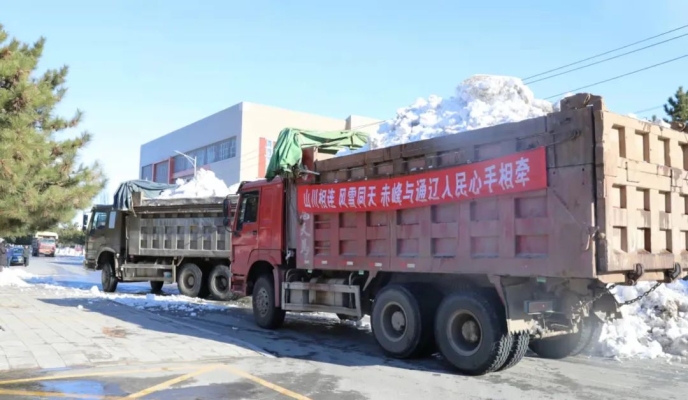赤峰市大货车抢车电话号码-第1张图片