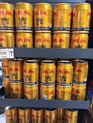 赤峰万家福超市电话号码-第1张图片