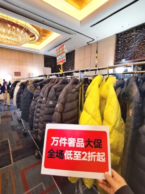 赤峰大鹅批发市场-第1张图片