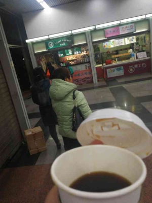 赤峰韩国咖啡店电话多少号-第1张图片