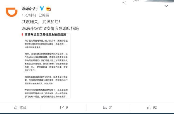 赤峰跨城拼车电话号码查询-第1张图片