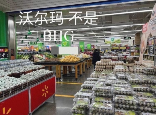 赤峰永业商业广场电话号码-第1张图片