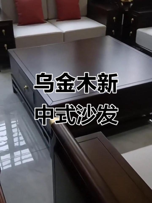 赤峰沙发套装订制厂电话号码-第1张图片