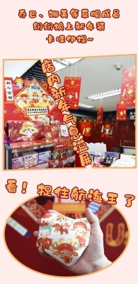 赤峰盲盒探店拍照电话号码-第1张图片