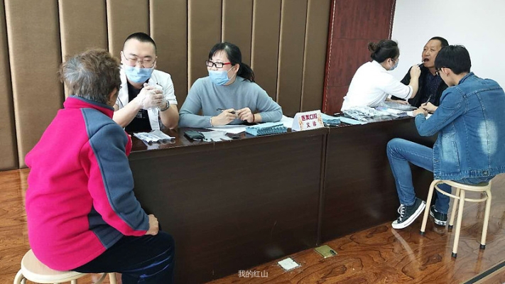 赤峰红庙子供水电话号码查询-第1张图片
