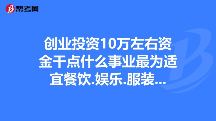 赤峰平庄美特好超市电话号码-第1张图片