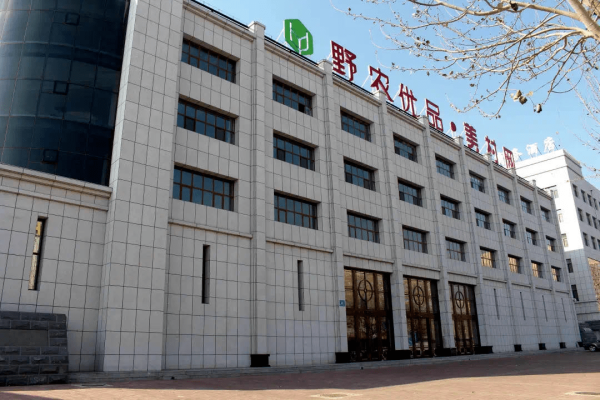 赤峰市疫情直播平台电话号码-第1张图片