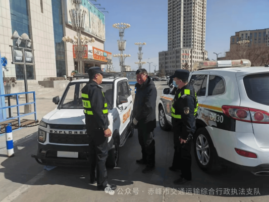 石家庄回赤峰私家车电话号码-第1张图片