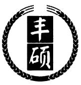 赤峰种植合作社电话号码查询-第1张图片
