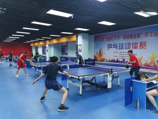 赤峰乒乓球会馆电话号码多少-第1张图片