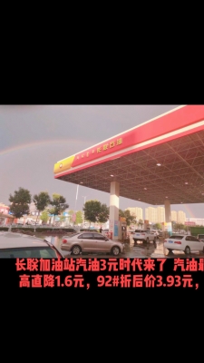 赤峰市找保镖公司电话号码-第1张图片