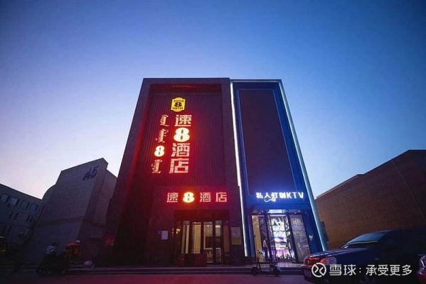 赤峰手工体验店电话多少号-第1张图片