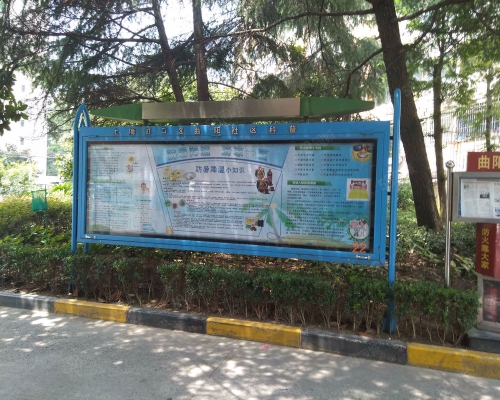 赤峰小区团购平台电话号码-第1张图片