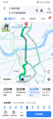 沈阳赤峰大巴车电话号码查询-第1张图片