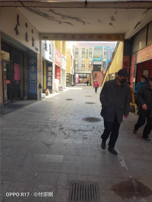 赤峰竞价广告公司电话号码查询-第1张图片
